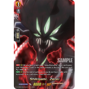 D-TB03/SKR130EN Shikigami, Zenki Shaman King Rare (SKR)