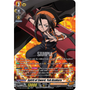 D-TB03/SP01EN Spirit of Sword, Yoh Asakura Special Parallel (SP)