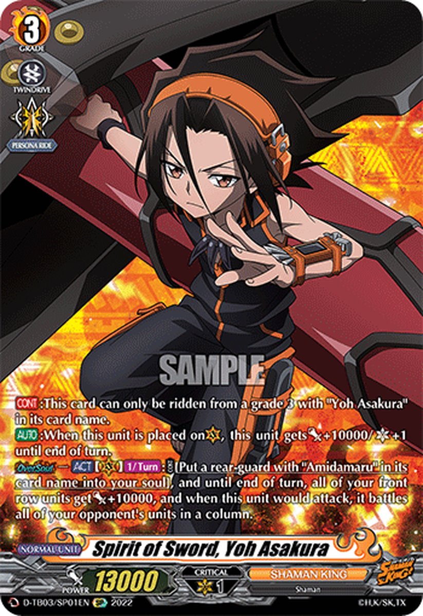 D-TB03/SP14 I'll Sacrifice These Legs for Her Sake, Faust VIII – Special  Parallel (SP) - D Title Booster 03: Shaman King