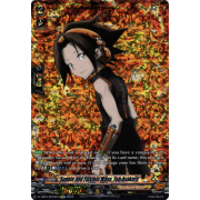 D-TB03/SP03EN Supple and Flexible Mana, Yoh Asakura Special Parallel (SP)