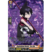 D-TB03/SP06EN Unyielding Bonds, Tao Ren Special Parallel (SP)