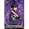 D-TB03/SP06EN Unyielding Bonds, Tao Ren Special Parallel (SP)