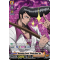 D-TB03/SP07EN Neverending Traveler, "Wooden Sword" Ryu Special Parallel (SP)