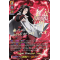 D-TB03/SSR05EN Great Onmyoji, Hao Super Special Rare (SSR)