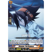 Shaman, Yoh Asakura