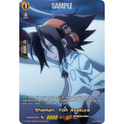 D-TTD03/SKR03EN Shaman, Yoh Asakura Shaman King Rare (SKR)