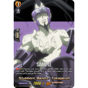 D-TTD03/SKR10EN Stubborn Bandit, Tokageroh Shaman King Rare (SKR)