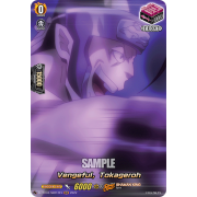 D-TTD03/SKR12EN Vengeful, Tokageroh Shaman King Rare (SKR)