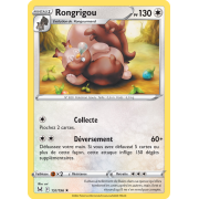 SS11_151/196 Rongrigou Rare