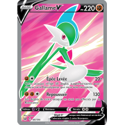 SS11_181/196 Gallame V Full Art Ultra Rare