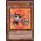 PHSW-FR026 Chaton Automate Ultra Rare