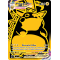 SS11_TG29/TG30 Pikachu VMAX Holo Rare