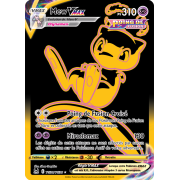 SS11_TG30/TG30 Mew VMAX Holo Rare