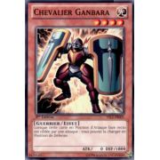 YS12-FR005 Chevalier Ganbara Commune