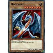 SGX2-FRC02 Hyozanryu Commune