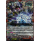 D-BT06/002EN Brilliant Equip, Bram Vairina Triple Rare (RRR)