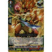 D-BT06/016EN Dragon Deity King of Resurgence, Dragveda Over Double Rare (ORR)