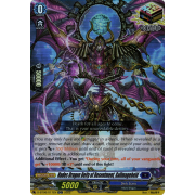 D-BT06/017EN Hades Dragon Deity of Resentment, Gallmageheld Over Double Rare (ORR)