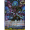 D-BT06/017EN Hades Dragon Deity of Resentment, Gallmageheld Over Double Rare (ORR)