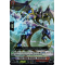 D-BT06/023EN Flash Equip Dragon, Bramahda Double Rare (RR)