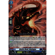 D-BT06/026EN Desire Devil, Kuvisgee Double Rare (RR)