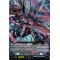 D-BT06/027EN Cardinal Dragon, Nuvorea Double Rare (RR)