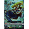 D-BT06/034EN Battle Siren, Theodosia Double Rare (RR)