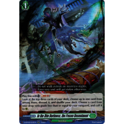 D-BT06/035EN In the Dim Darkness, the Frozen Resentment Double Rare (RR)