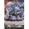 D-BT06/047EN Planet Wall Dragon Rare (R)