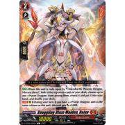 D-BT06/059EN Snuggling Blaze Maiden, Reiyu Common (C)