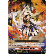 D-BT06/061EN Blaze Maiden, Riezel Common (C)