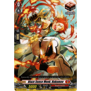 D-BT06/066EN Blaze Sense Monk, Hakumee Common (C)