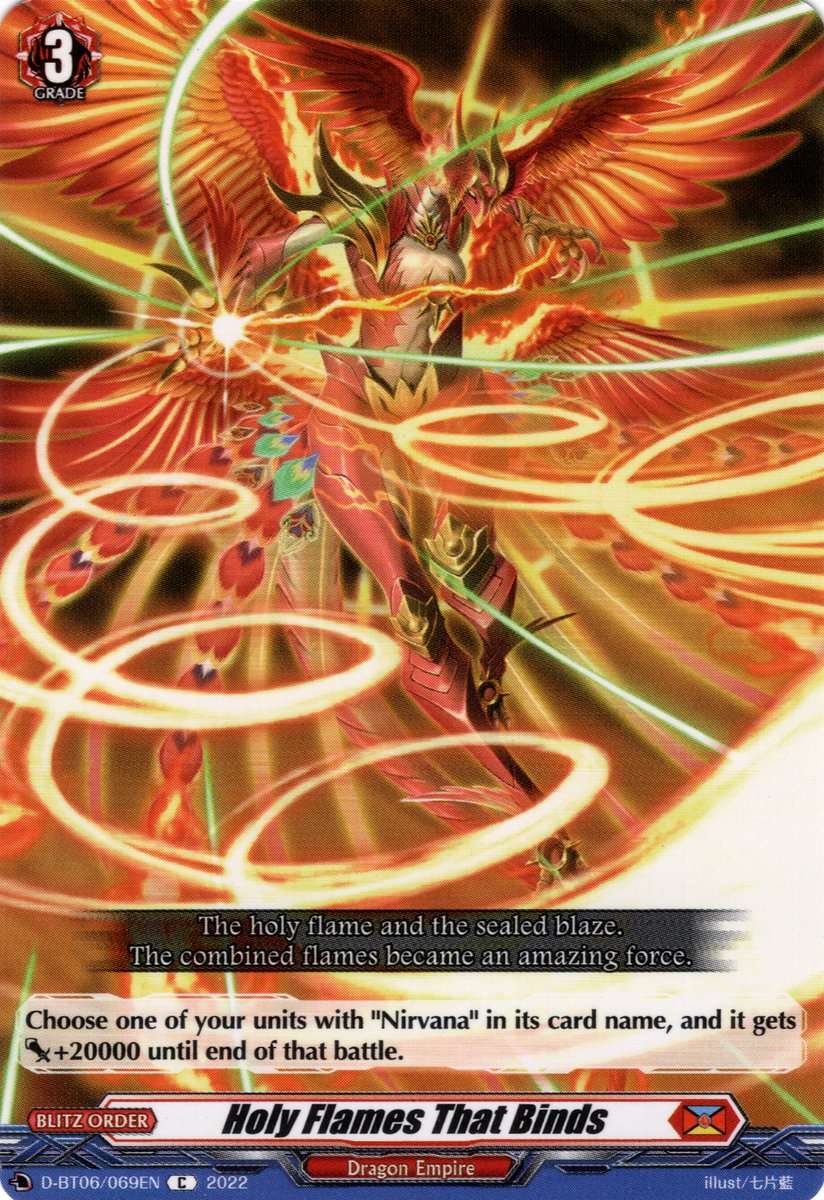 Holy Flames That Binds
