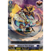 D-BT06/076EN Advanced Clock Dragon Common (C)