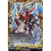 D-BT06/FFR12EN Knight of Fracture, Schneizal Double Frame Rare (FFR)