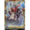 D-BT06/FFR12EN Knight of Fracture, Schneizal Double Frame Rare (FFR)