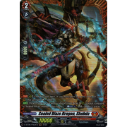 D-BT06/FR02EN Sealed Blaze Dragon, Shabda Frame Rare (FR)