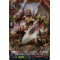 D-BT06/FR04EN Sword Equip Dragon, Galondight Frame Rare (FR)