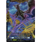 D-BT06/FR14EN Repelled Malice Dragon Frame Rare (FR)