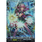 D-BT06/FR16EN Aurora Battle Princess, Crumple Orchid Frame Rare (FR)