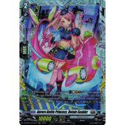 D-BT06/FR19EN Aurora Battle Princess, Detain Seekler Frame Rare (FR)