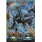 D-BT06/FR21EN Planet Wall Dragon Frame Rare (FR)