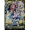 D-BT06/FR26EN Changing Magic, Memeruru Frame Rare (FR)