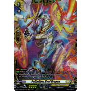 D-BT06/FR27EN Palladium Zeal Dragon Frame Rare (FR)