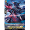 D-TD03/007EN-R Knight of Partings, Lloygre Rare (R)