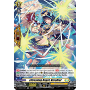 D-TD03/010EN Lifesaving Angel, Kurabiel Common (C)