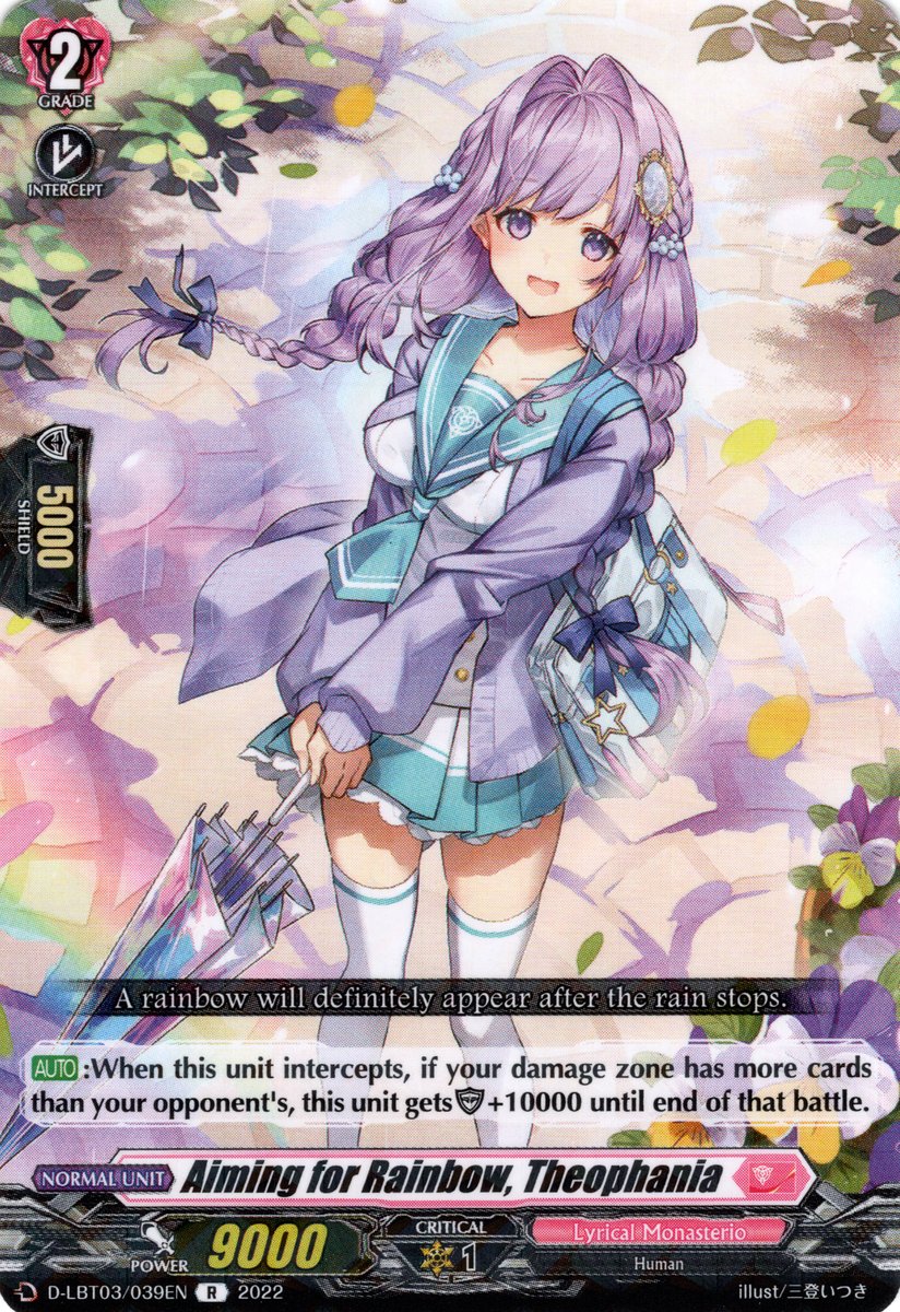 Aiming for Rainbow, Theophania