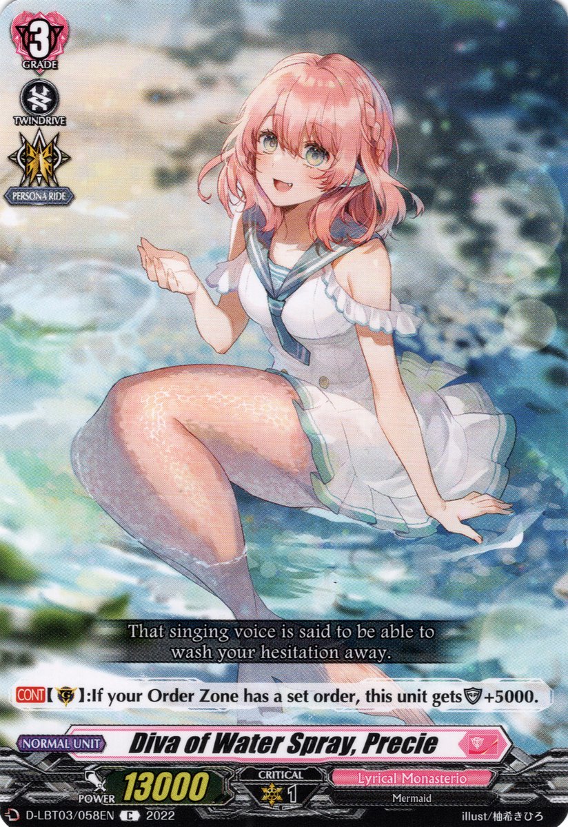 Diva of Water Spray, Precie