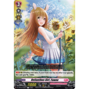 D-LBT03/060EN Helianthus Girl, Fawne Common (C)