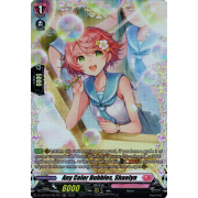 D-LBT03/FR27EN Any Color Bubbles, Shaelyn Frame Rare (FR)